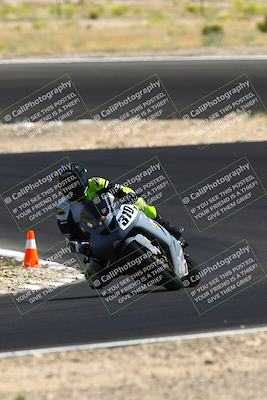 media/Sep-23-2023-TrackXperience (Sat) [[20ac09486f]]/Level 3/2pm (Turn 4a)/